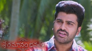 Funny scene about Thread mill  Comedy Scene  Shathamanam Bhavathi [upl. by Yortal]