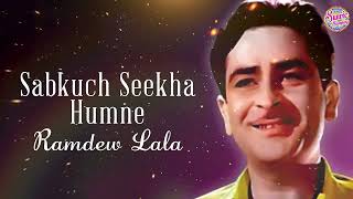 Sabkuch Seekha Humne  Ramdew Lala  Old Is gold  Raj Kapoor movie Song  Cover [upl. by Safire]