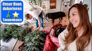 Tannenbaum aufbauen 🎄 Bruchschokolade machen amp weihnachtlich dekorieren  VLOG 2023 Mamiseelen [upl. by Leahcimluap]