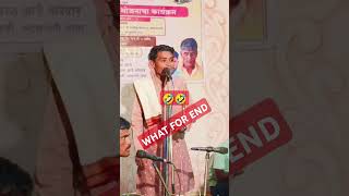 karthik maharaj banjara bhajan🤣🤣banjaragajargauravmaharajkartikmaharaj [upl. by Lothair]