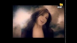 Nancy Ajram  Wahshani Ya Masr Official Music Video  نانسي عجرم  وحشاني يا مصر [upl. by Cassie]