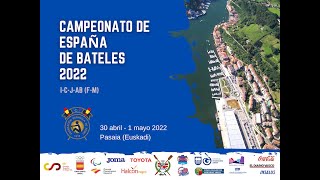 Campeonato de España de Bateles 2022  Finales del Domingo [upl. by Latsyek]