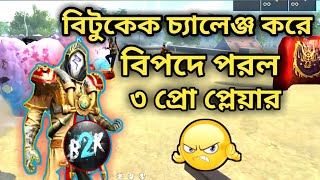 b2k 1 vs 3 clash match free fire game play  b2k 1 vs 4  b2k new video free fire [upl. by Ellehcal]