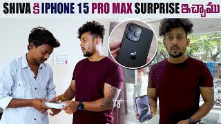 Shivaకి iPhone 15ProMax Surprise ఇచ్చాము Shiva Shock అయ్యాడు Dareseries [upl. by Douville912]