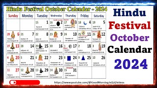 Hindu Festivals October Calendar 2024 2024octobercalendar calendar2024 calendarfestivals2024 [upl. by Herv]