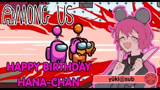 【VIDEO COMPILATION】Hanae Natsuki plays『Among Us』with Hanaegumi amp BinTRoLL Members ENGSUB [upl. by Dhu577]