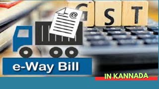 eway bill generation in Kannada [upl. by Aihtekal]