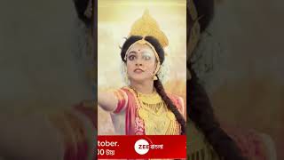 Zee Bangla mahalaya 2024 shorts viral reels subscribe zeebengla highlights [upl. by Nevad]