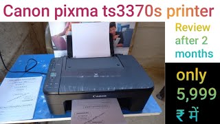 canon pixma ts3370s printer unboxing and reviewunder 6000 printerall in one printer the stage [upl. by Nna]