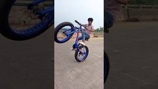 Fat bike whilly⚡⚡ cyclestunt ytshorts trending viralvideo [upl. by Alenairam]