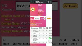 website working 🥳  Diploma result 2024  how to check diploma result  bte linx result [upl. by Burl]