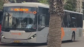 Volvo B8R Pioneer of Metropoline on Route 13 on Medinat HaYehudim st in Herzliya Pituah [upl. by Zehcnas]