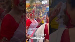 trina neelbhattacharya tollywoodactress actress viralvideo viralshorts shortsvideo reels yt [upl. by Becket487]