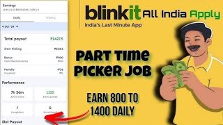 Blinkit Picker Onboarding App  Blinkit Picker Packer Job  Blinkit Picker Onboarding [upl. by Inaniel]