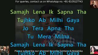 Teri Galiyon Mein Na Rakhenge Kadam Mohd Rafi Karaoke with Scrolling Lyrics [upl. by Aryahay18]