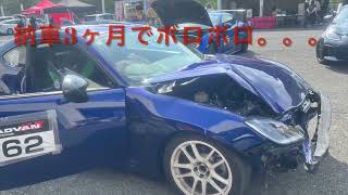 セントラルサーキットGR86クラッシュ※動画は後から頂いた車載で投稿主は青のzn8です。サーキットレース GR86トヨタセントラルサーキット クラッシュ [upl. by Ellezaj]