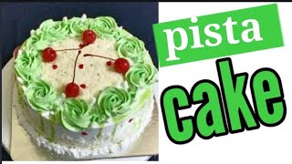 pista cake recipe Short video Malayalam 2022 [upl. by Chamberlin]