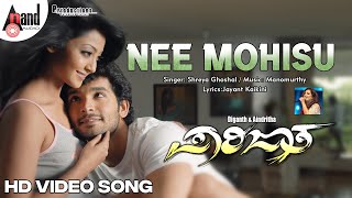 Nee Mohisu Video Song  Parijatha  Shreya Ghoshal Diganth Aindrita Ray Manomurthy JayantKaikini [upl. by Elfont]