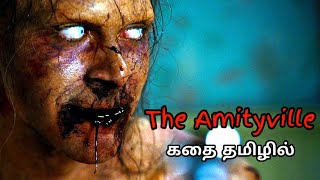 The Amityville Horror Movie Explained In Tamil  Tamil Voice Over  Mr Tamizhan [upl. by Assil]