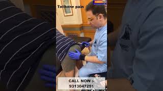 Tailbone pain  Chiropractic Treatment  Dr Varun  Call  9313047251 delhi noida gurugram [upl. by Aldarcy697]