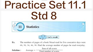 Practice Set 111  L11 Statistics  Std 8 Maths [upl. by Zitvaa]