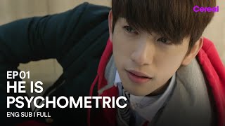 ENG SUBFULL He is Psychometric  EP01  ParkJinyoung ShinYeeun HeisPsychometric [upl. by Thar]