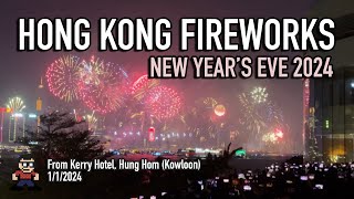 Hong Kong New Years Eve 2024 Fireworks  Taken from Kerry Hotel Hung Hom Kowloon 112024  4K [upl. by Alur908]