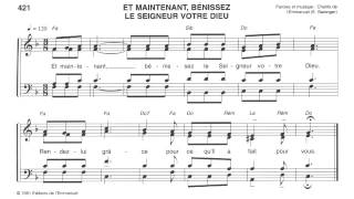 Psaume du 32e Dimanche du Temps Ordinaire Année B [upl. by Nisse176]