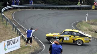 Asphaltprüfung 2 in der VulkaneifelMosbruch 10 ADAC Eifel Rallye Festival 23072022 [upl. by Attiuqal]