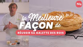 La meilleure façon de Réussir sa galette des rois  750g [upl. by Angelle]