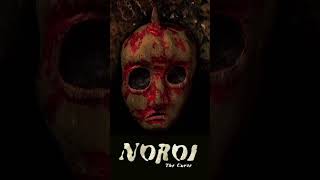 Top 5 Japanese horror movies [upl. by Indyc930]