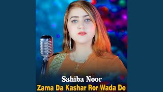 Zama Da Kashar Ror Wada De [upl. by Eireva201]