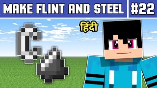 Minecraft Me Flint And Steel Kaise Banaye  How to Make Flint And Steel  Minecraft Guide in Hindi [upl. by Fawn]