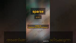 Sparse Pronunciation And meaning in malayalam For Kerala PSC [upl. by Kiri]