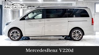 Mercedes Benz V220d MARCO POLO [upl. by Nanice]