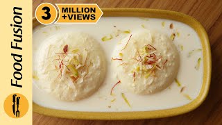 Rasmalai recipe with milk powder By Food Fusion [upl. by Rech949]