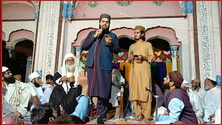 Hafiz Waqar Umar Dangraj New Naat 2023 Mehfil Hamd o Naat Ada Beit Zahir Peer Usama Hamad [upl. by Adneral]