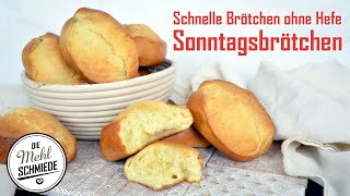 Schnelle BRÖTCHEN ohne Hefe  30 Minuten Brötchen  BRÖTCHEN schnell und einfach mit Joghurt [upl. by Nnod]