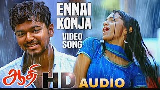 Ennai Konja  Aathi  tamilsong trending trendi trisha thalapathy vijay vijaysong [upl. by Notnilk]