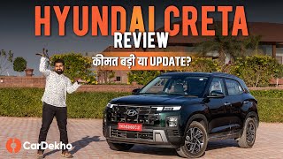 Hyundai Creta 2024 Review Rs 1 Lakh Premium Justified [upl. by Mariellen]