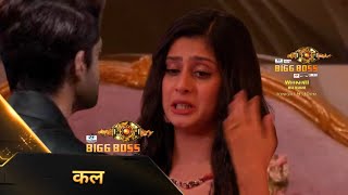 Bigg Boss 17 Abhishek Kumar Console Crying Isha After Samarth Eviction On Weekend Ka Vaar Today [upl. by Aridatha]