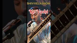 Shiv Kelason Ke Vashi trending love hindudevotionalmusic song hindudevotionalsong yt travel [upl. by Ehrman]