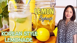 Simple Homemade Preserved Lemon Syrup for Lemonade and Tea KOREAN STYLE  Lemon Syrup Recipe [upl. by Arundel]