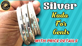 Silver Kada Bangle For Gents  Bracelet  Kada With Price Details [upl. by Sumedocin680]