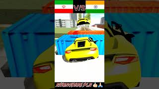 Iran VS India me kaun see country win hogi Indian bike driving 3d game ke ytshorts shorts sorts [upl. by Tnomal]