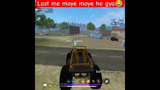 BR RANK FUNNY REEL WAIT FOR LAST😂 GUYS PLZ SUBSCRIBE garenafreefiremax bermudamap [upl. by Culley718]