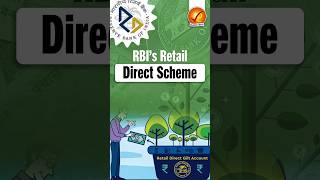 RBI’s Retail Direct Scheme shorts [upl. by Trista181]