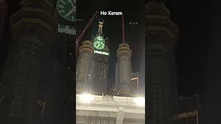 Ho karam Sarkar love shorts ytshorts kabah makkah [upl. by Lyssa]