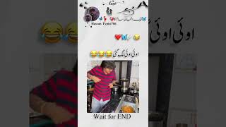 Larka ka hat funnyvideo funnyshorts funny [upl. by Damaris]