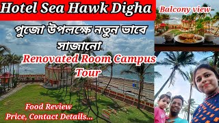 Hotel Sea Hawk Digha  Room No 236  Best Sea Facing Hotel in Old Digha  Full Experience [upl. by Notsahc]